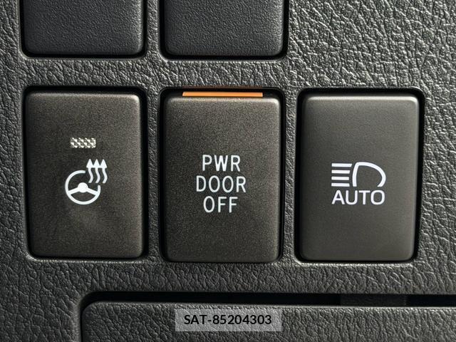 Toyota ALPHARD 2022-10 8379950-10