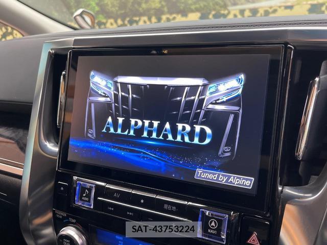 Toyota ALPHARD 2019-03 8379962-5