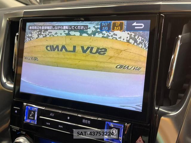 Toyota ALPHARD 2019-03 8379962-6