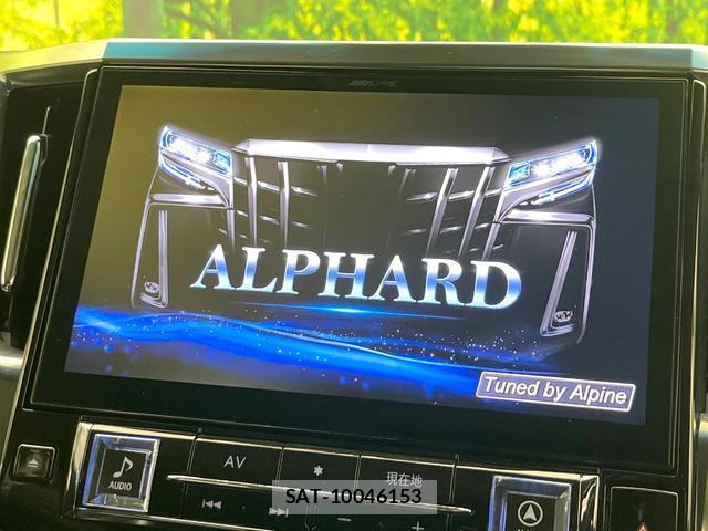 Toyota ALPHARD 2019-08 8380051-4