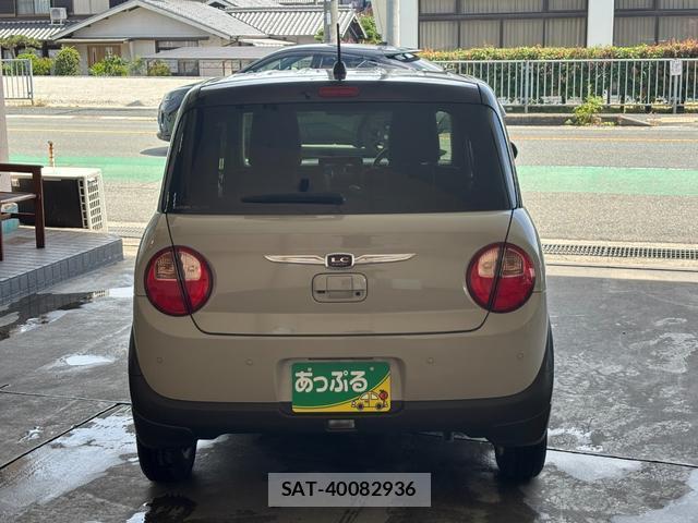 Suzuki LAPIN 2024-09 8379601-3