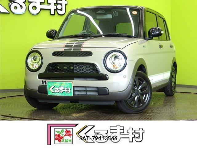 Suzuki LAPIN 2025-09 8379764-0