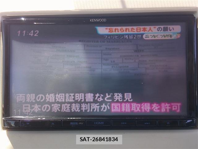 Suzuki LAPIN 2018-02 8378866-17