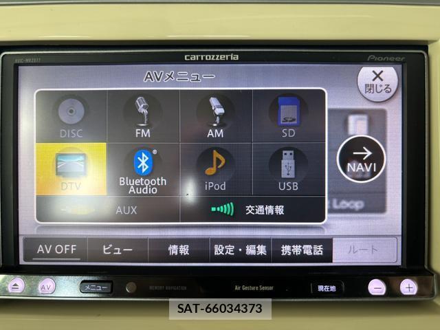 Suzuki LAPIN 2013-08 8379171-8