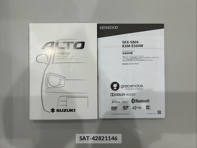 Suzuki ALTO WORKS 2020-06 8379859-18