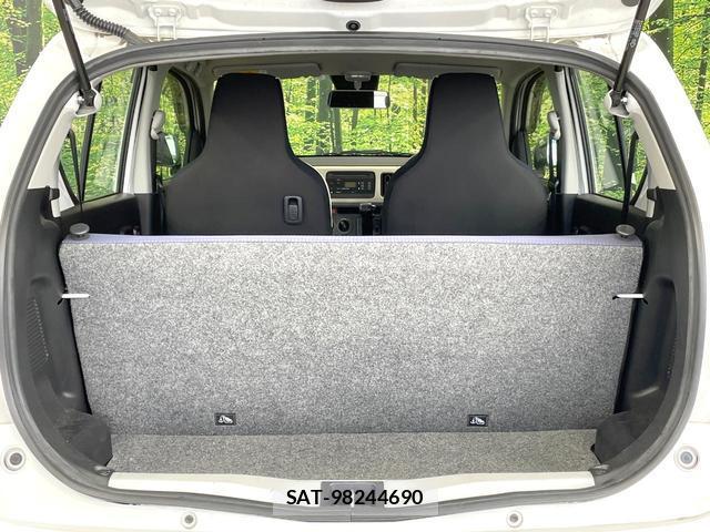Suzuki ALTO 2019-07 8379926-9