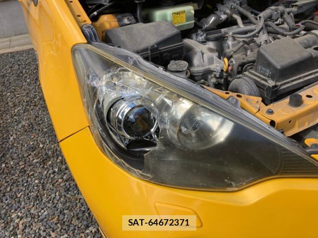 Toyota AQUA 2013-04 8379034-12