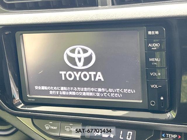 Toyota AQUA 2016-02 8379200-2
