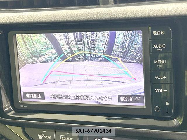 Toyota AQUA 2016-02 8379200-3