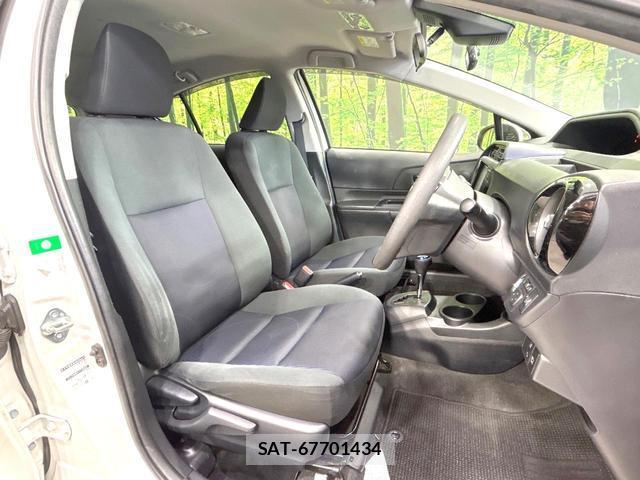 Toyota AQUA 2016-02 8379200-7