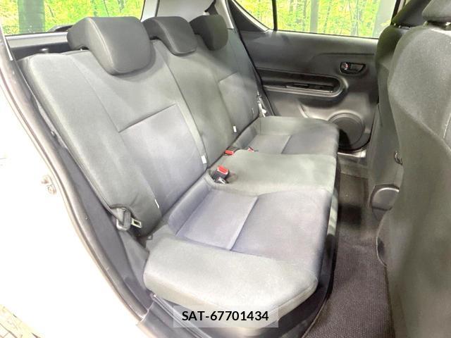Toyota AQUA 2016-02 8379200-8