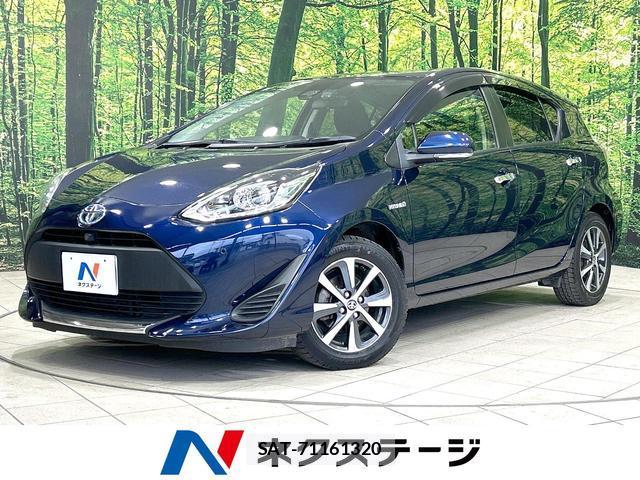 Toyota AQUA 2019-11 8379205-0