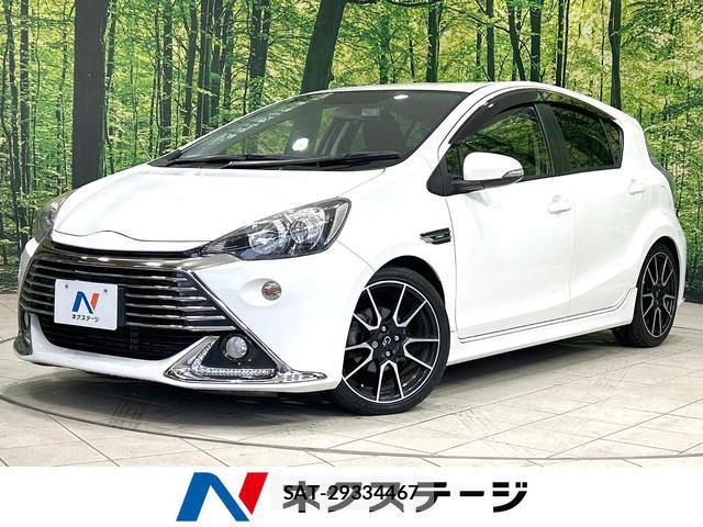Toyota AQUA 2014-11 8379206-0