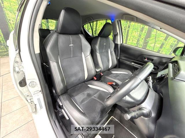 Toyota AQUA 2014-11 8379206-8