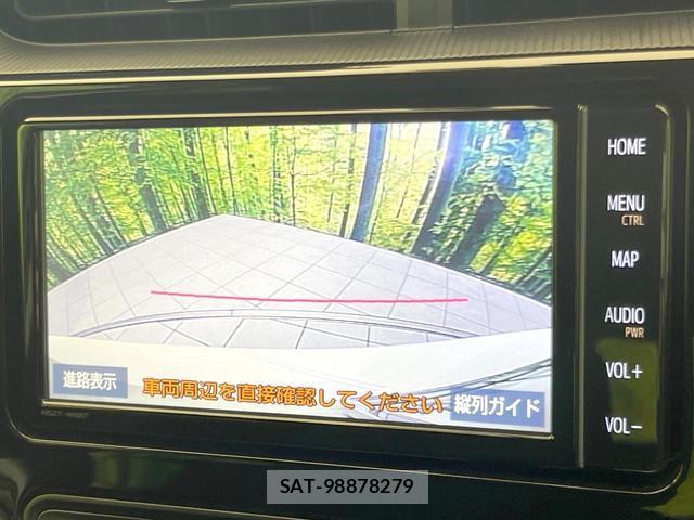 Toyota AQUA 2019-09 8379395-3