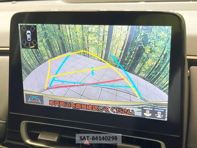 Toyota AQUA 2022-06 8379397-3