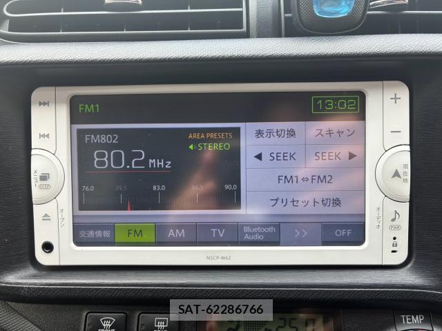 Toyota AQUA 2013-08 8379868-10