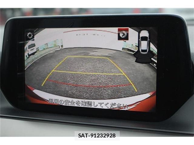 Mazda ATENZA WAGON 2017-01 8379673-2
