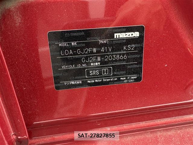 Mazda ATENZA WAGON 2016-02 8379694-2