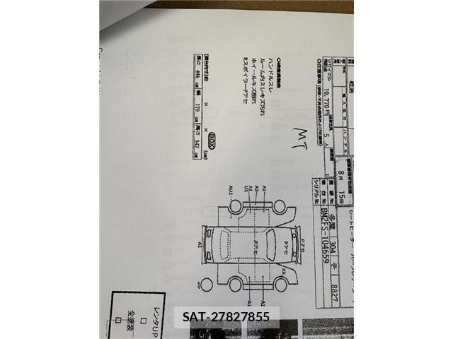 Mazda ATENZA WAGON 2016-02 8379694-7