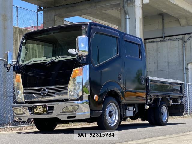 Nissan ATLAS 2013-02 8380185-0