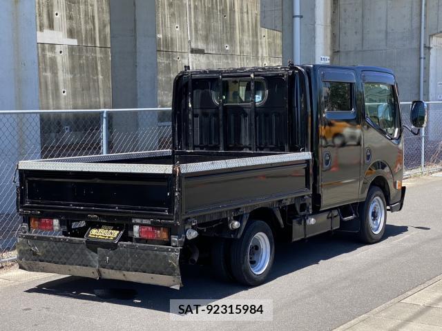 Nissan ATLAS 2013-02 8380185-1