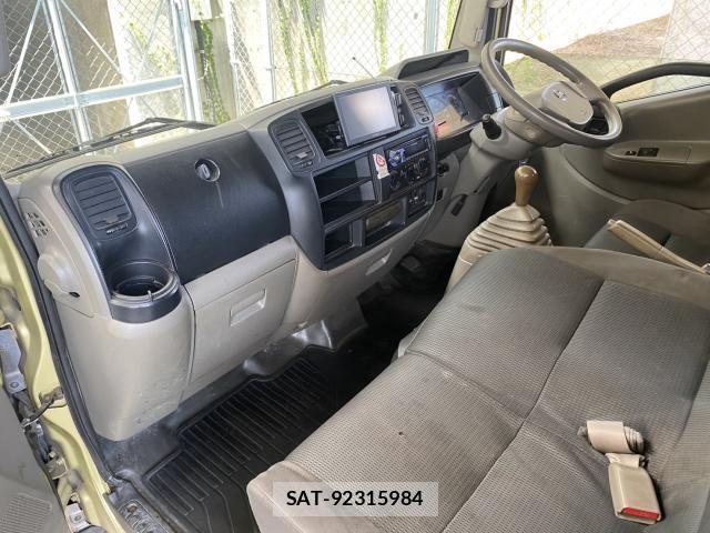 Nissan ATLAS 2013-02 8380185-11