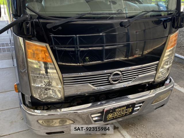 Nissan ATLAS 2013-02 8380185-13