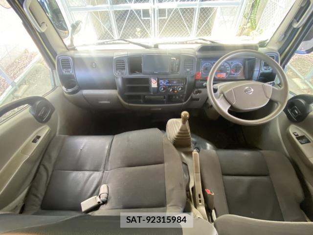 Nissan ATLAS 2013-02 8380185-5