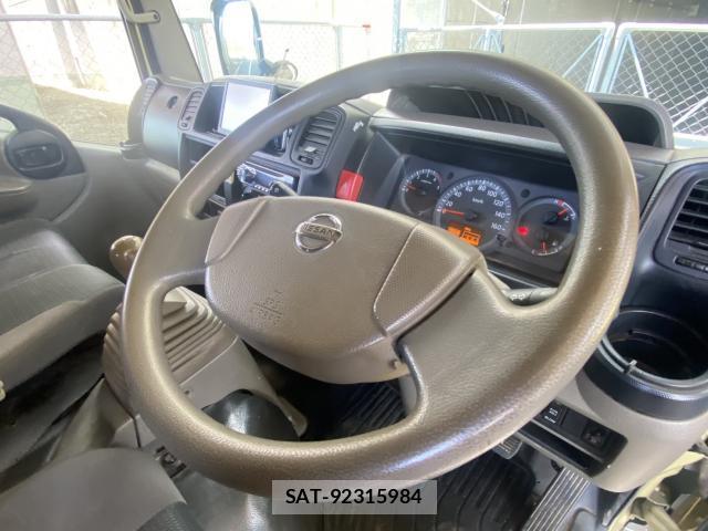 Nissan ATLAS 2013-02 8380185-6