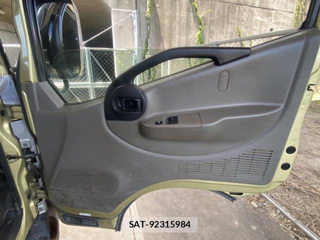 Nissan ATLAS 2013-02 8380185-9