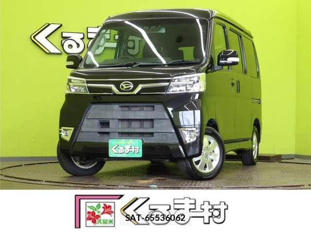 Daihatsu ATRAI WAGON 2018-09 8379766-0