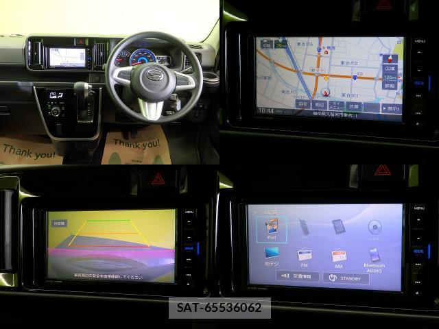 Daihatsu ATRAI WAGON 2018-09 8379766-2