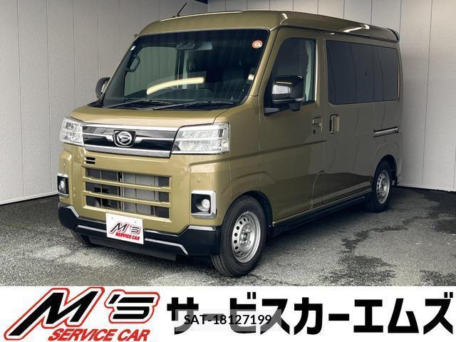 Daihatsu ATRAI 2025-04 8379178-0