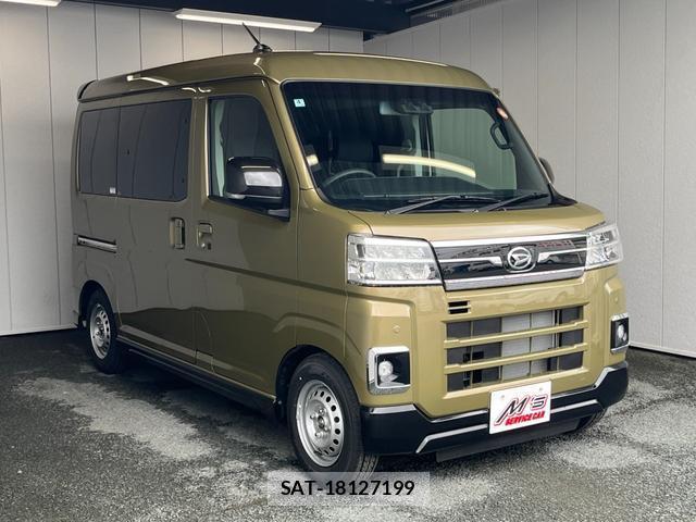 Daihatsu ATRAI 2025-04 8379178-1