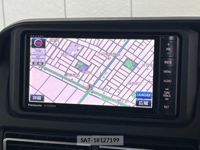 Daihatsu ATRAI 2025-04 8379178-10