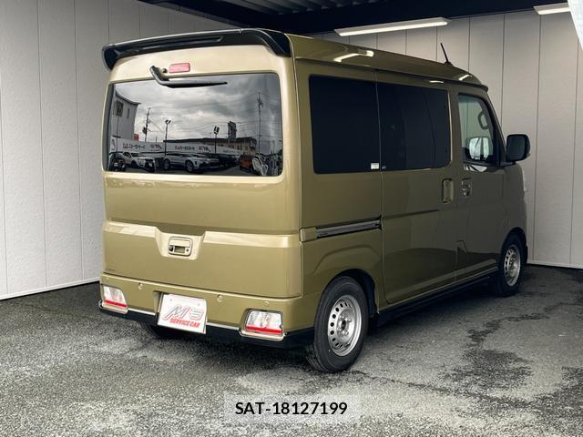 Daihatsu ATRAI 2025-04 8379178-2