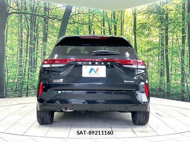 Nissan AURA 2023-12 8379204-14