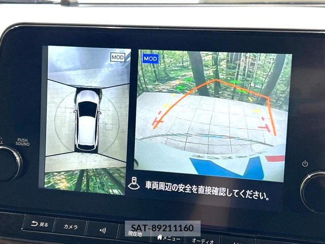 Nissan AURA 2023-12 8379204-2