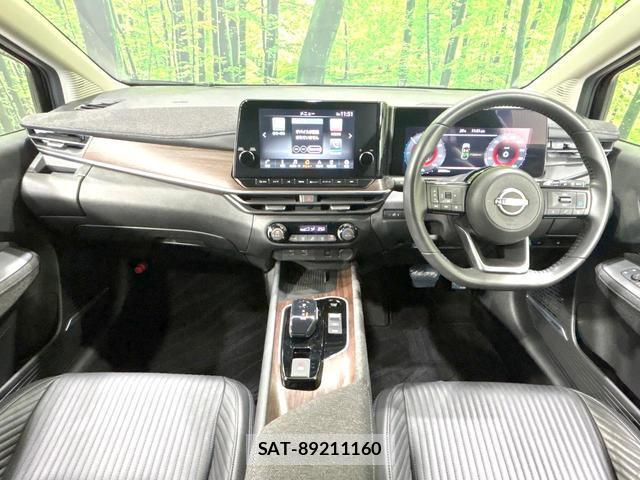 Nissan AURA 2023-12 8379204-6