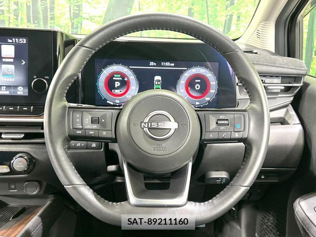 Nissan AURA 2023-12 8379204-7