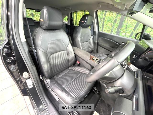 Nissan AURA 2023-12 8379204-8
