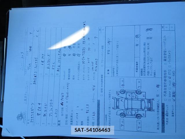 Mazda AXELA SPORT 2016-03 8379698-5