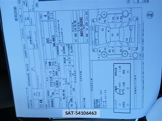Mazda AXELA SPORT 2016-03 8379698-7