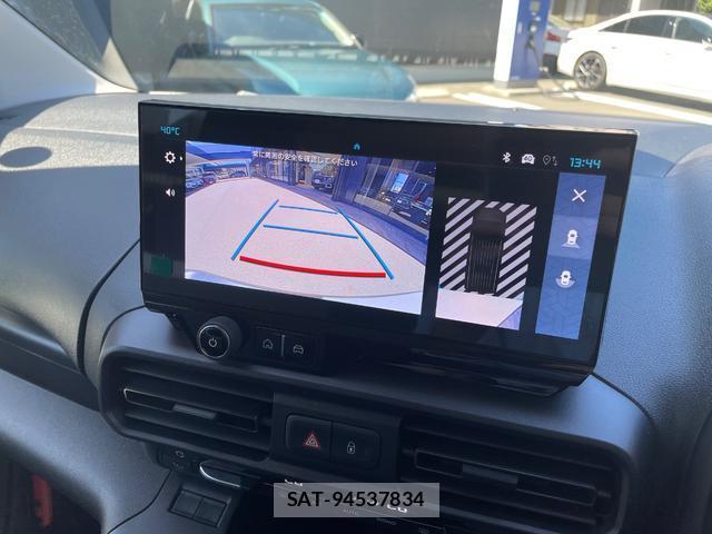 Citroen BERLINGO 2025-05 8378519-6