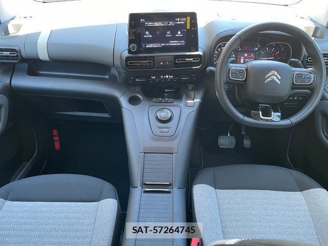 Citroen BERLINGO 2023-08 8378520-4