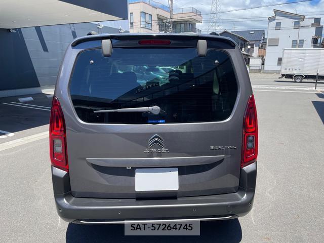 Citroen BERLINGO 2023-08 8378520-8