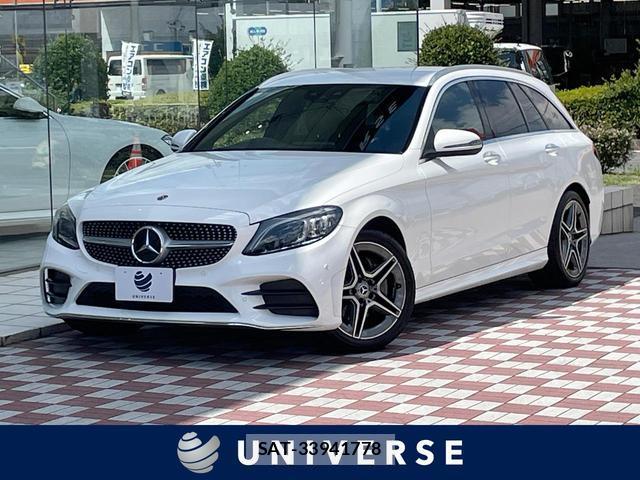 Mercedes Benz C-CLASS 2019-01 8379555-0