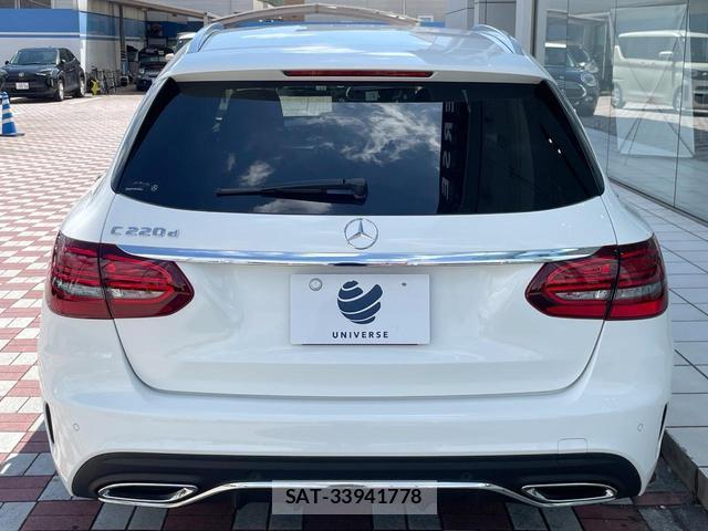 Mercedes Benz C-CLASS 2019-01 8379555-15