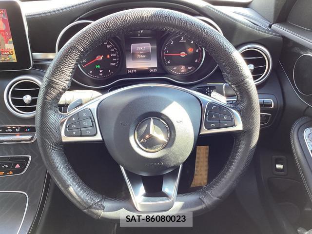 Mercedes Benz C-CLASS 2016-03 8379434-2